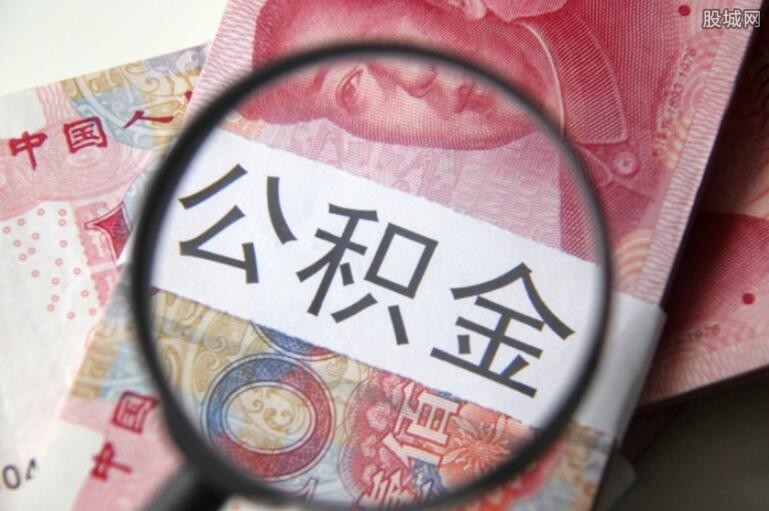 重庆私人周转